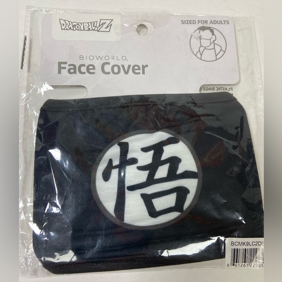 Dragon ball Z Face Mask/Cover - Picture 4 of 5